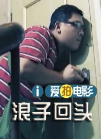 国产精品久久久久精品三级下载