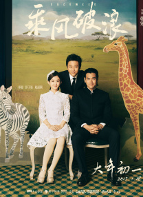 国产精品久久久久精品三级下载